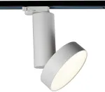 18W LED akcentinis vienfazis &scaron;viestuvas FUTURA L, baltas, 4000K