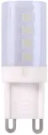 4W LED lemputė, G9, balta, 4000K, dimeriuojama