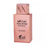 Rifaat, Al Oud Royal Musk, Eau De Parfum, Unisex, 80 ml