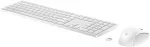 Klaviatūra ir pelė HP 655 (860P8AA#ABF)