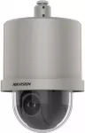 Hikvision DS-2DF6C431-CX(T5/316L) (atspari sprogimams)