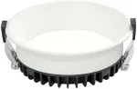 18W LED įleidžiamas &scaron;viestuvas XANTO, baltas, 3000K