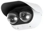 Ubiquiti &bdquo;AI Multi Sensor 2 Camera&ldquo; &ndash; oro sąlygų ekranas