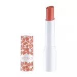 Artdeco Color Booster Lūpų balzamas N 11