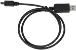 Hytera PC30 USB-A programavimo kabelis skirtas TC-320