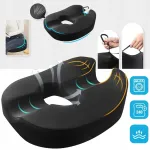 Ergonomi&scaron;ka sėdynės pagalvėlė, memory foam pagalvėlė sėdėjimui