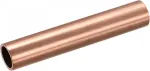 Varinis vamzdis 18 mm i&scaron;orinis skersmuo, 1.5 mm sienelė, 10 cm ilgis