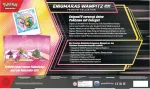Pok&eacute;mon - trading card game: premium collection enigmaras wampitz-ex (1 holografinė viso ekrano reklaminė kortelė, 6 papildomi paketai ir plastikinis stovas)