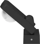 Orno Cr-259/b Lauko judesio daviklis Ip65 360 laipsnių su prieblandos jutikliu (juodas)