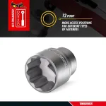 Teng M120508-c standartinis bi &scaron;e&scaron;iakampis galvutė 8mm 1/2 colio kvadratinis pavaros