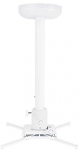 Laikiklis Multibrackets MB PROJECTOR CEILING MOUNT 600-1000