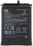 Dėklas BM4J Xiaomi Original Baterija 4500mAh (Service Pack)