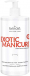 Activeshop Farmona profesionalus egzoti&scaron;kas manikiūras, 500 ml