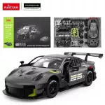 RASTAR 1:18 surenkamas ir R/C valdomas automodelis Porsche 911 GT2 RS Clubsport, 99600