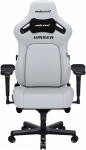 Žaidimų kėdė AndaSeat Kaiser 4 L | spalva: balta