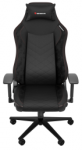 Krēsls Genesis Nitro 890 G2 Juodas