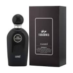 Hamidi Sundown EDP parfumuotas vanduo vyrams, 100 ml