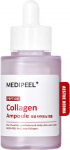 Medi-Peel MEDI-PEEL Raudona Lacto Peptide Collagen Tightening Ampoule 50 ml korėjieti&scaron;kas veido serumas Unisex