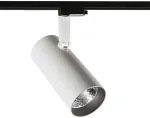 40W LED akcentinis vienfazis &scaron;viestuvas RUSSO L, baltos/pilkos sp., 4000K