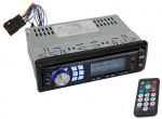 RS2 Radijas SAMOCHODOWE MP3 KOSTKA ISO