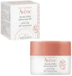Av&egrave;ne Avene Lūpų balzamas Intense Nutrition 10ml
