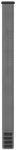 Garmin Acc 20 mm UltraFit 2 nailoninė juosta pilka WW/Asia