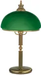 Luxera Sorrento kabinetinė lempa Sor-lgr-1(p)gr Kutek