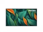 Monitorius PHILIPS 55BDL4512D 55" UHD 500 NITS 24/7
