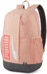 Puma Kuprinė Plus Backpack II Apric Peach 075749 20
