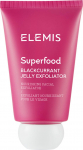 ELEMIS Elemis Superfood juodųjų serbentų želė &scaron;veitiklis 50ml