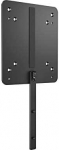 Laikiklis Hewlett Packard (HP) HP B550 DM Desktop Mini Thin Client PC Mounting Bracket for 724pu, 724pn, 724pf, 732pk, Z24f G3, Z24u G3, Z24n G3, Z27k G3, Z27q G3, Z27u G3, Z25xs G3, Z27xs G3, Z32k G3, Z24q G3, Z24m G3, 732pk, 724pf, P22h, P24h, P27h ...