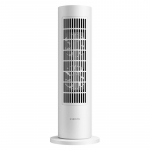 &Scaron;ildytuvas Xiaomi Smart Tower Heater Lite BHR6101EU, Baltos spalvos