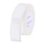 Terminės Etiketės - Niimbot Rp12*22-260, Juodos