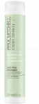 Paul Mitchell Clean Beauty Mink&scaron;tinantis ir glotninantis Vegan Hair &Scaron;ampūnas Mink&scaron;tinantis ir glotninantis, 250 ml