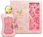 Zimaya Fatima Rožinė PP kvepalai moterims, 100 ml
