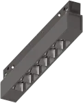 Pakabinamas &scaron;viestuvas Ideal Lux 7W LED linijinis akcentinis &scaron;viestuvas į magnetines sistemas EGO, juodas, 4000K, 323596
