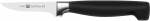 ZWILLING FOUR STAR Daržovių lupimo peilis 7 cm