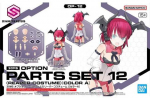 Bandai &ndash; 12 30MS parinkčių dalių rinkinys (Reaper kostiumas) [A spalva], 66304