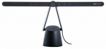 Benq Monitorius Light | PianoLight