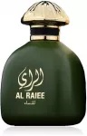 Fragrance World Al Raiee Žalias EDP parfumuotas vanduo moterims, 100 ml