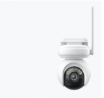 Reolink ATLAS serija B660