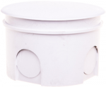 Elektro Plast 13.2 Dėžutė 70 mm, p/t 48 mm, balta PKp/t fi70 13.2 /100 vnt./