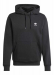 Adidas džemperis