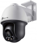 TP-Link VIGI 4MP lauko spalvota, pakreipiama tinklo kamera, IP apsaugos kamera, skirta naudoti viduje ir lauke, laidinė, RCM, BSMI, VCCI, NTRA, KC, lubinės/sienos, juoda, balta