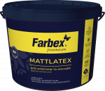 Dažai lateksiniai FARBEX MATTLATEX, balti matiniai, 7kg