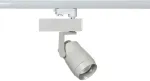 18W LED akcentinis vienfazis &scaron;viestuvas VOID, baltas, 3000K