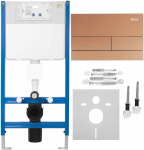 Potinkinis WC rėmas Rea K011A-Q su mygtuku T Brushed Copper/Rose Gold