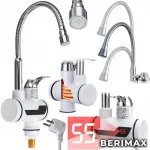 Elektrinis vandens &scaron;ildytuvas mai&scaron;ytuvas Instant Digital Flex Pro 3 BRM Berimax