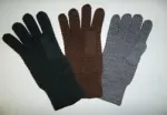 Knitas PIR&Scaron;TINĖS DVIGUBOS 169 DYDIS 9-11