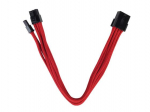 SilverStone SST-PP07-PCIR